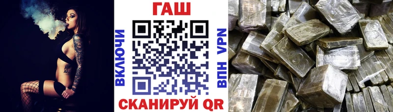 цена наркотик  Камешково  KRAKEN   darknet какой сайт  Гашиш гарик 