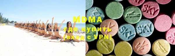 мяу мяу мука Алексеевка