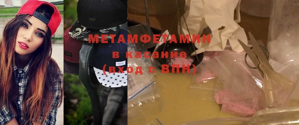 мефедрон VHQ Алзамай