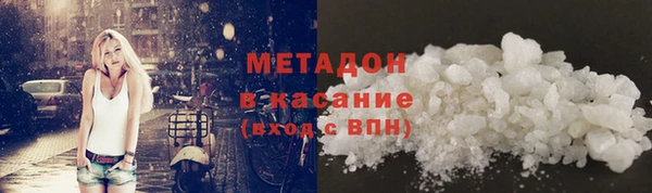 мяу мяу мука Алексеевка