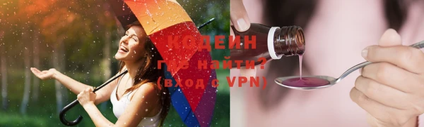 мефедрон VHQ Алзамай