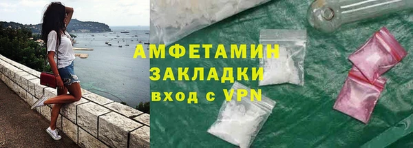 дмт Семёнов