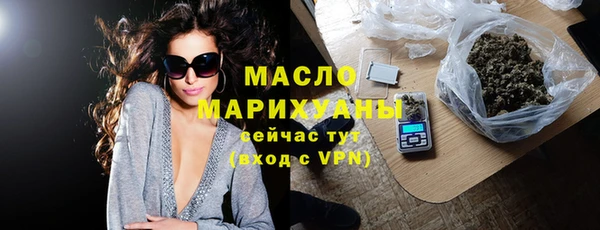 дмт Семилуки