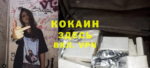 мяу мяу мука Алексеевка