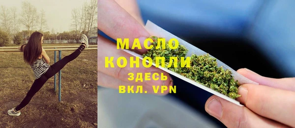 мяу мяу мука Алексеевка