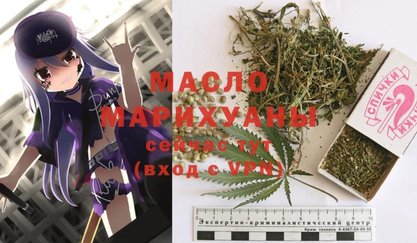 мефедрон VHQ Алзамай