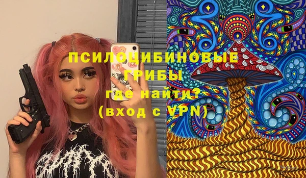 мефедрон VHQ Алзамай