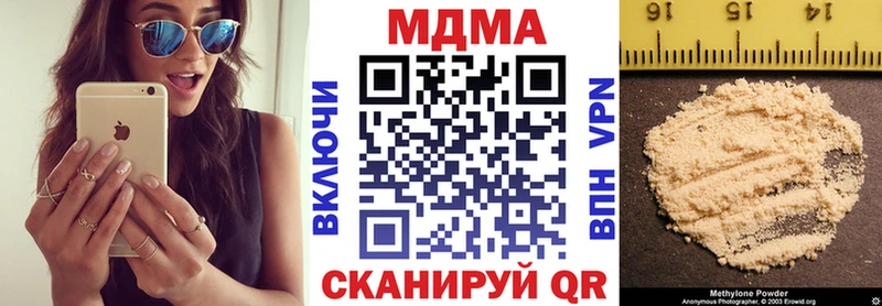 hydra зеркало  Камешково  MDMA кристаллы 